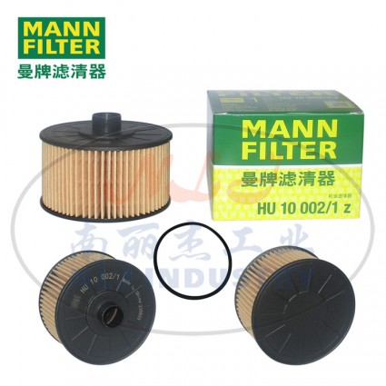 MANN-FILTER(曼牌滤清器)油滤HU10002/1z