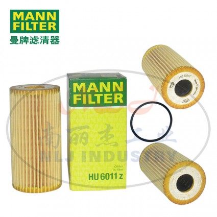 MANN-FILTER(曼牌滤清器)油滤HU6011z