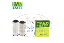 MANN-FILTER曼牌滤清器过滤器包PU10003-2x