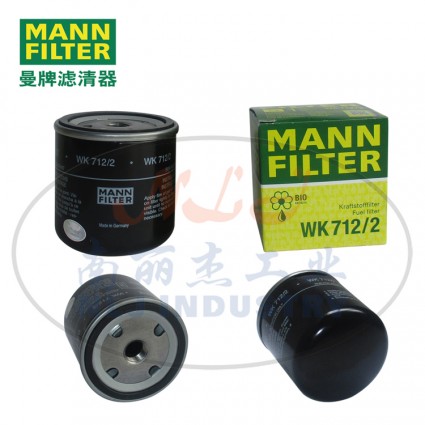 MANN-FILTER(曼牌滤清器)燃滤WK712/2