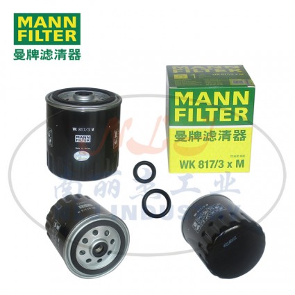 MANN-FILTER(曼牌滤清器)燃滤WK817/3xM