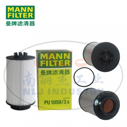 MANN-FILTER(曼牌滤清器)燃滤PU1059/3x