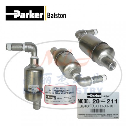 20-211排水阀Parker(派克)Balston