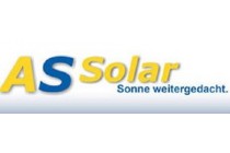 德国as solar太阳能逆变器