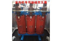 KS13-500/10  全铜  矿用变压器 支持定制